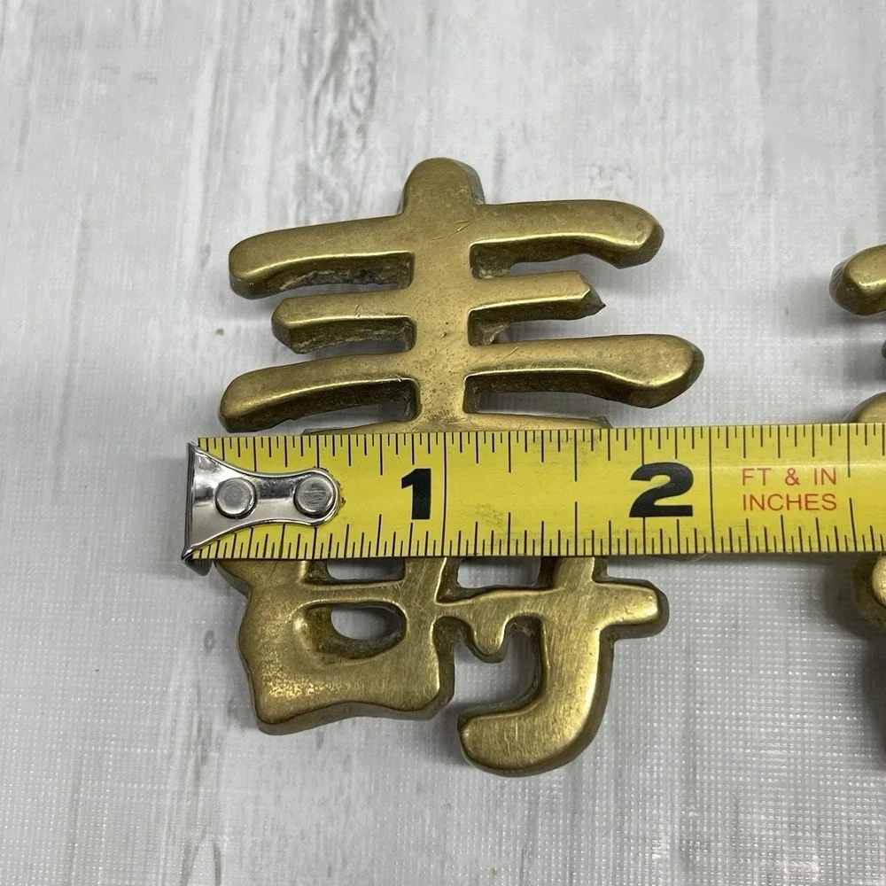 Vintage Solid Brass Chinese Character Drawer Cabinet Pulls knobs Handle Set Of 3